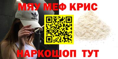 альфа пвп VHQ Бузулук
