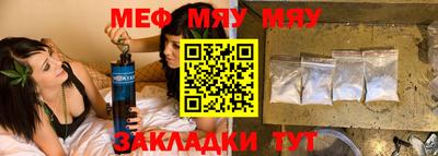 apvp Бугуруслан