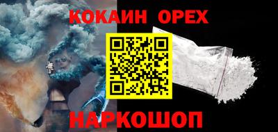 apvp Бугуруслан