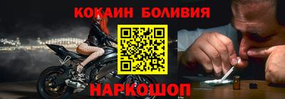 альфа пвп VHQ Бузулук