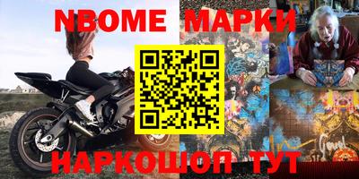 альфа пвп VHQ Бузулук