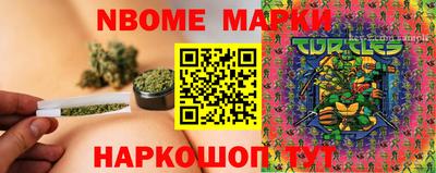 apvp Бугуруслан