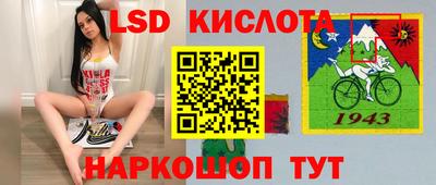 альфа пвп VHQ Бузулук