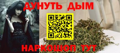 apvp Бугуруслан