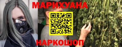 альфа пвп VHQ Бузулук