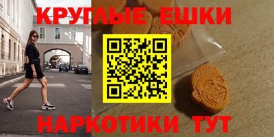 apvp Бугуруслан