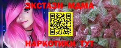 apvp Бугуруслан