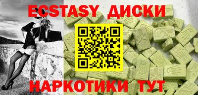 Альфа ПВП Будённовск