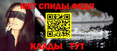 Альфа ПВП Будённовск