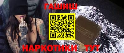 apvp Бугуруслан
