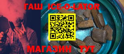 альфа пвп VHQ Бузулук