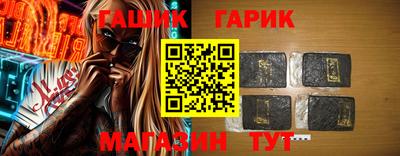 Альфа ПВП Будённовск