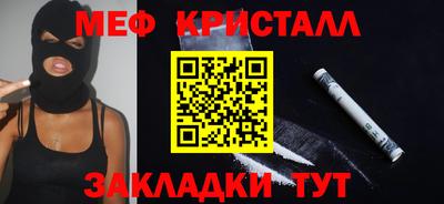 apvp Бугуруслан