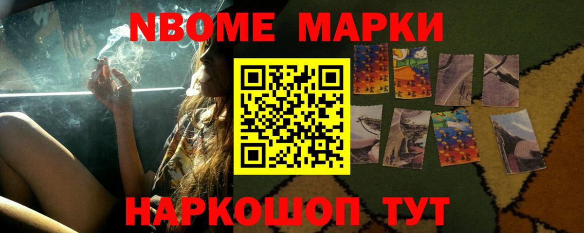 LSD-25 экстази кислота  Лсд 25 экстази ecstasy  Салехард  Вход с VPN 